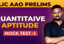 Eradicate Exam Fears: The Power of LIC AAO Mock Tests